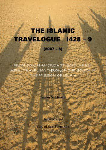 The Islamic Travelogue