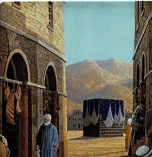 تصویر کتاب سفرنامه فتح مکه (3)